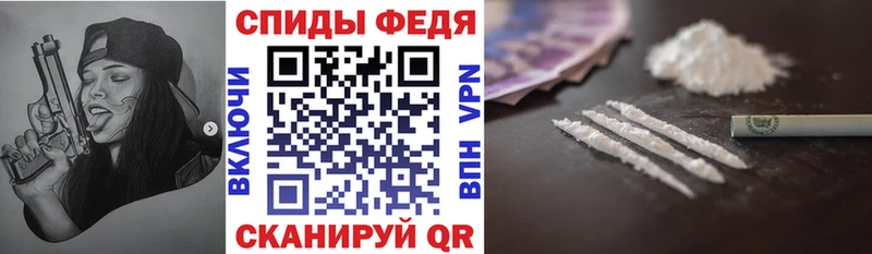 АМФ 98%  купить наркотики сайты  Малая Вишера 