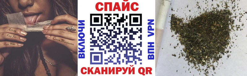 БУТИРАТ жидкий экстази  mega рабочий сайт  Малая Вишера  где можно купить  