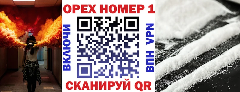 COCAIN 98% Малая Вишера