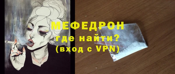 spice Ветлуга