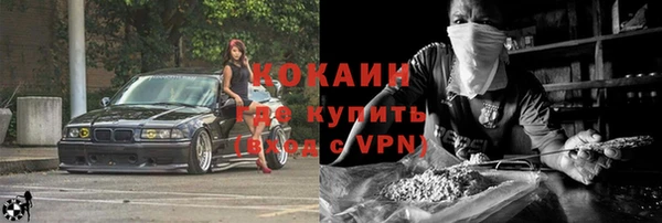гидропоника Ладушкин