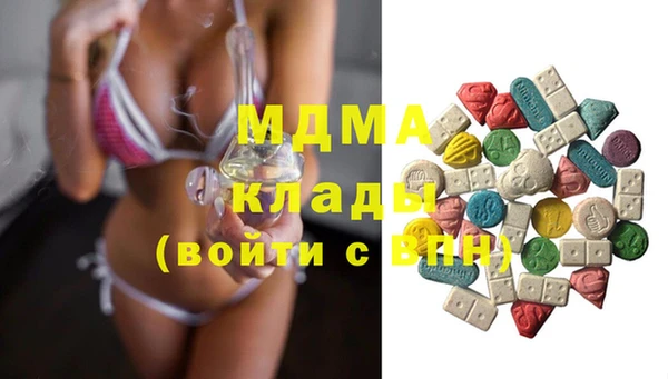 эйфоретик Кулебаки