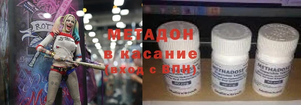 гидропоника Ладушкин