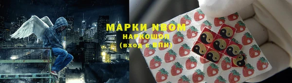 меф Лагань