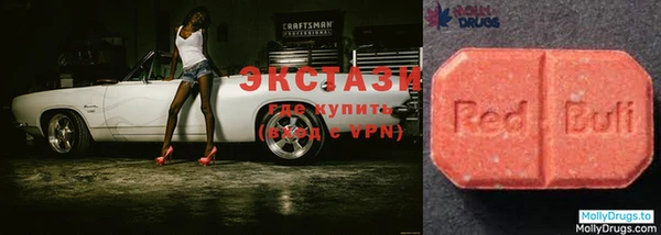 эйфоретик Кулебаки