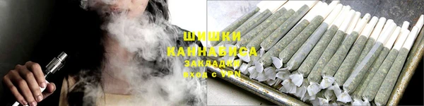 меф Лагань