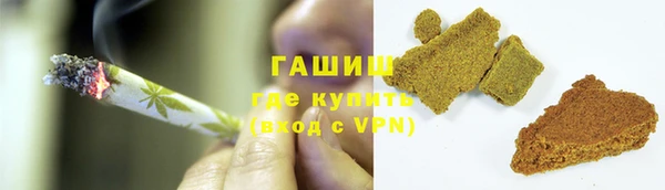 меф Лагань