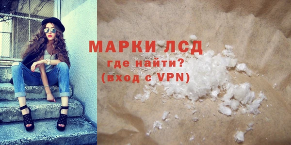 гидропоника Ладушкин