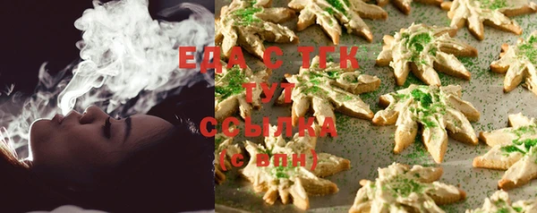 spice Ветлуга