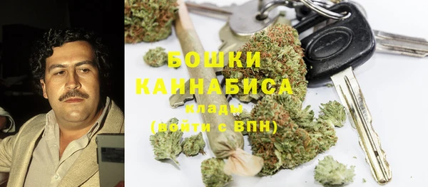 меф Лагань