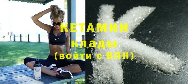 гашик Лабытнанги