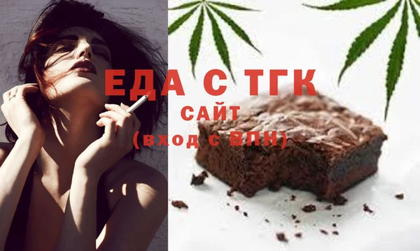 гашик Лабытнанги
