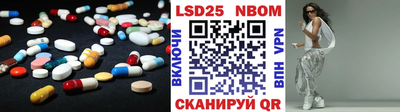 Лсд 25 экстази кислота  купить  сайты  Малая Вишера 