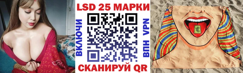 Наркотические марки 1500мкг  Малая Вишера 